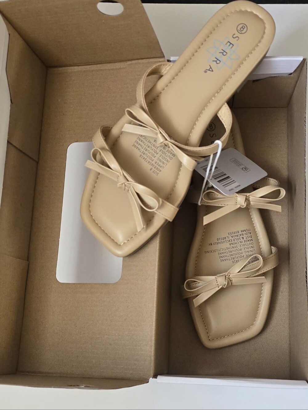 Serra Beige Bow Slide Mules